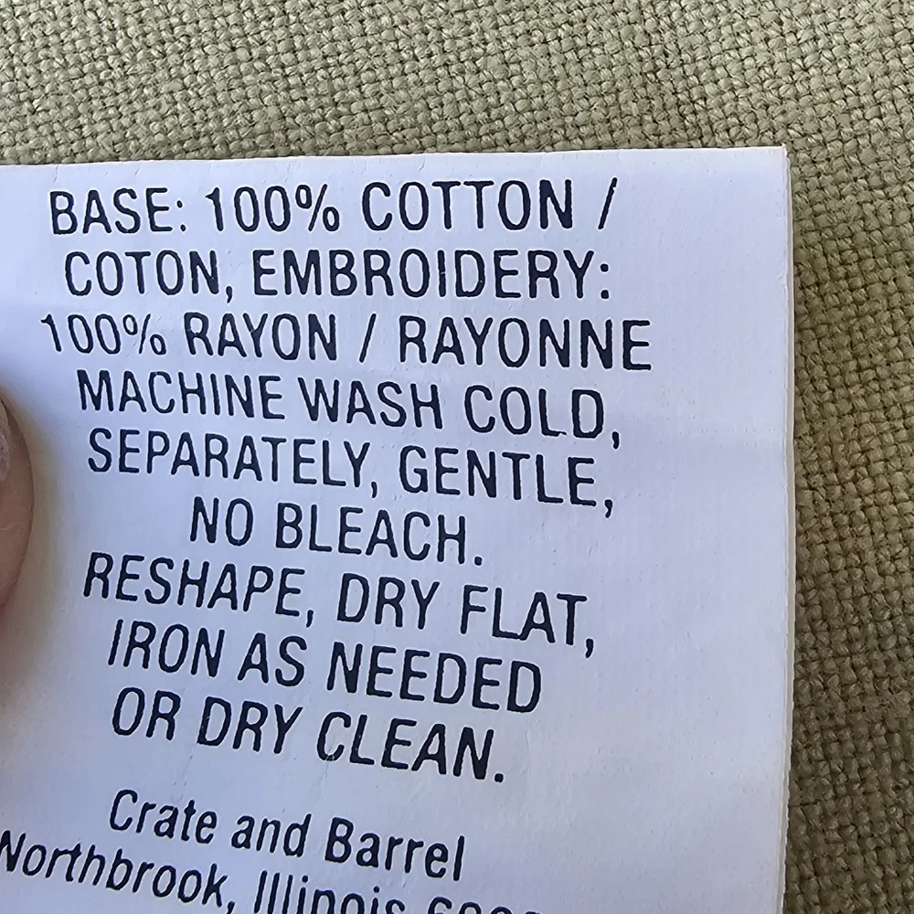 Crate&Barrel Green Runner